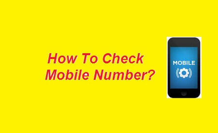 How To Check Your Phone Number On MTN, Glo, Airtel, Etisalat/9Mobile